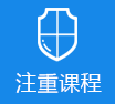 透逼操逼>
					<div class=